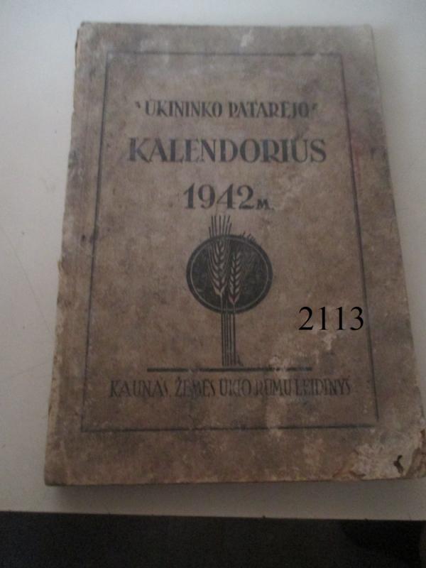 Ūkininko patarėjo kalendorius - Autorių Kolektyvas, knyga 2