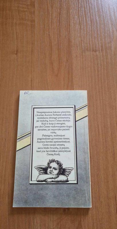 Išdidi širdis - Kvin Vailder, knyga 3