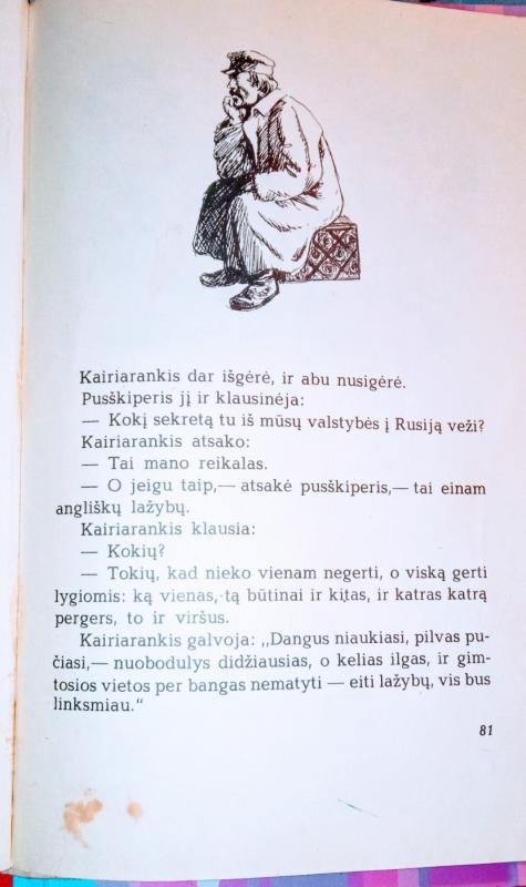 KAIRIARANKIS - N. Leskovas, knyga 4