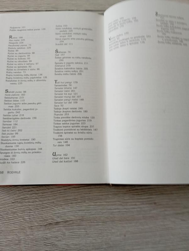 Vegetariniai valgiai - Harė Krišna, knyga 2