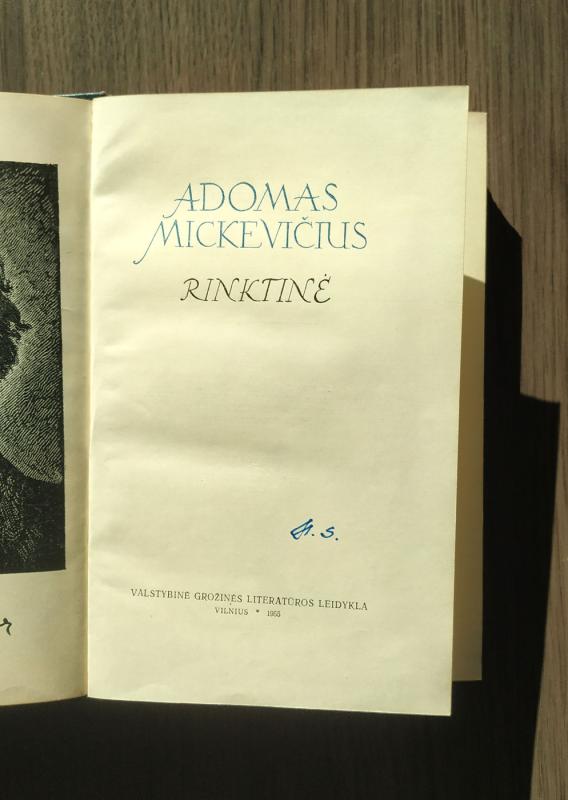 Adomas Mickevičius  - Rinktinė - Adomas Mickevičius, knyga 4