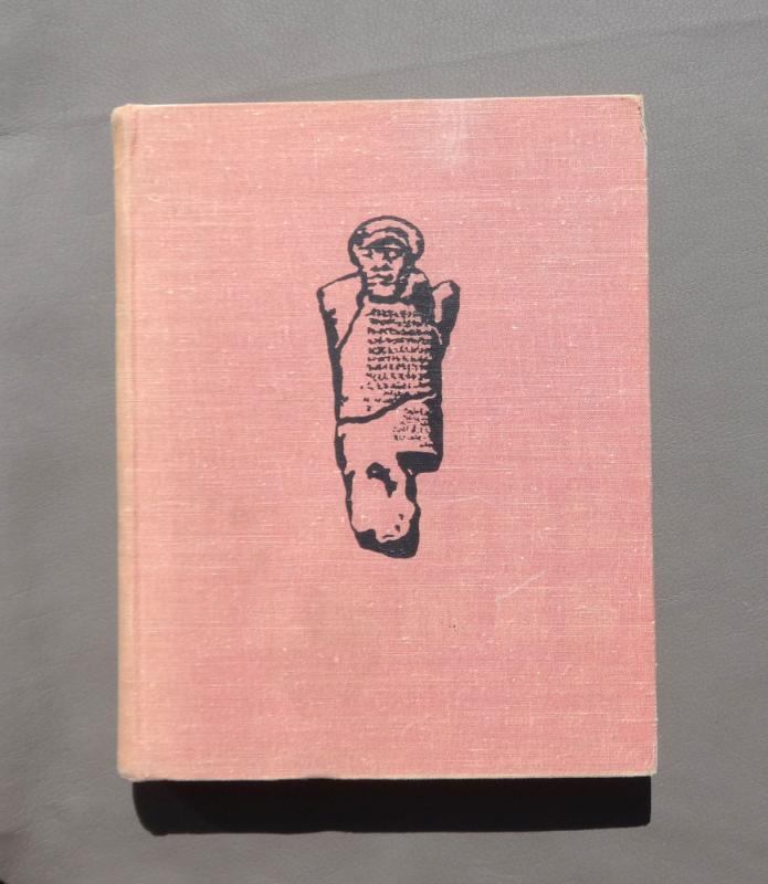 Biblijos sakmės - Zenonas Kosidovskis, knyga 2