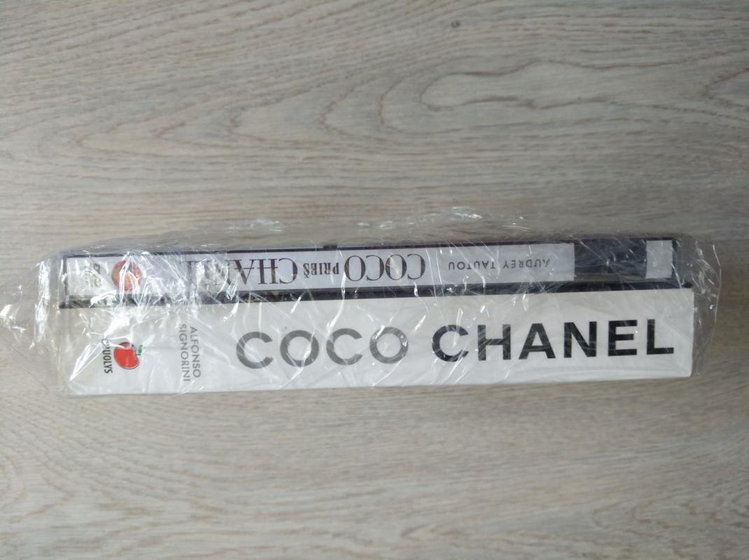 Coco Chanel. Gyvenu tik kartą + DVD „Coco prieš Chanel“ - Alfonso Signorini, knyga 4