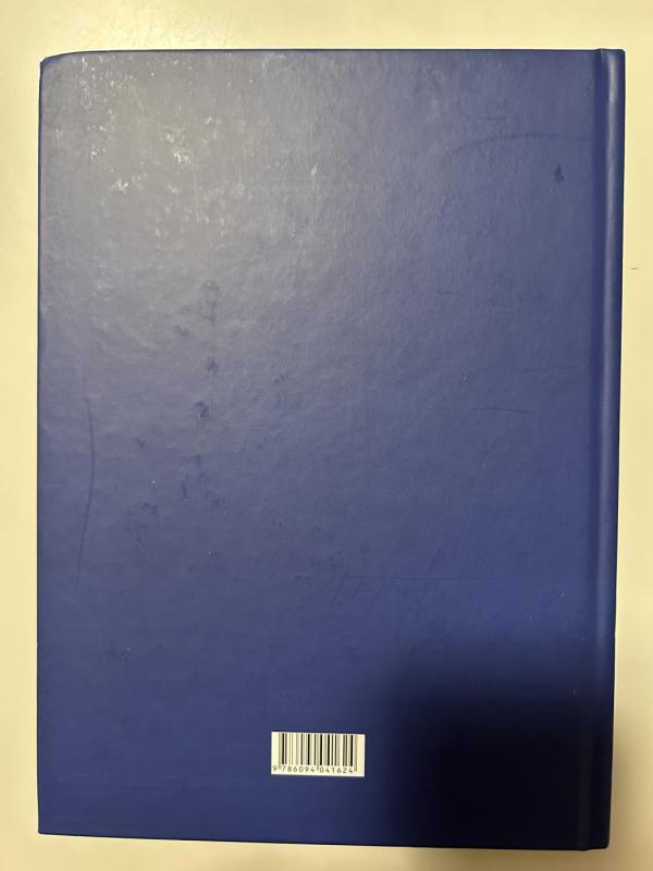 Notariato teisė - Autorių Kolektyvas, knyga 3