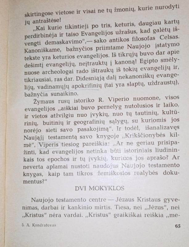 Senovės kultūrų paslaptys - Aleksandras Kondratovas, knyga 5