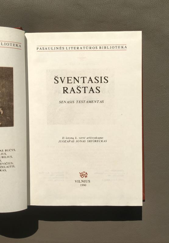 Šventasis raštas (4 tomai) - Autorių Kolektyvas, knyga 5