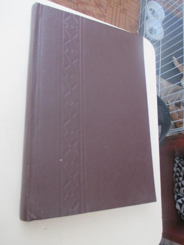 Mūsų Senovė. 1938 m. Nr.2 - Vaclovas Biržiška, knyga 4