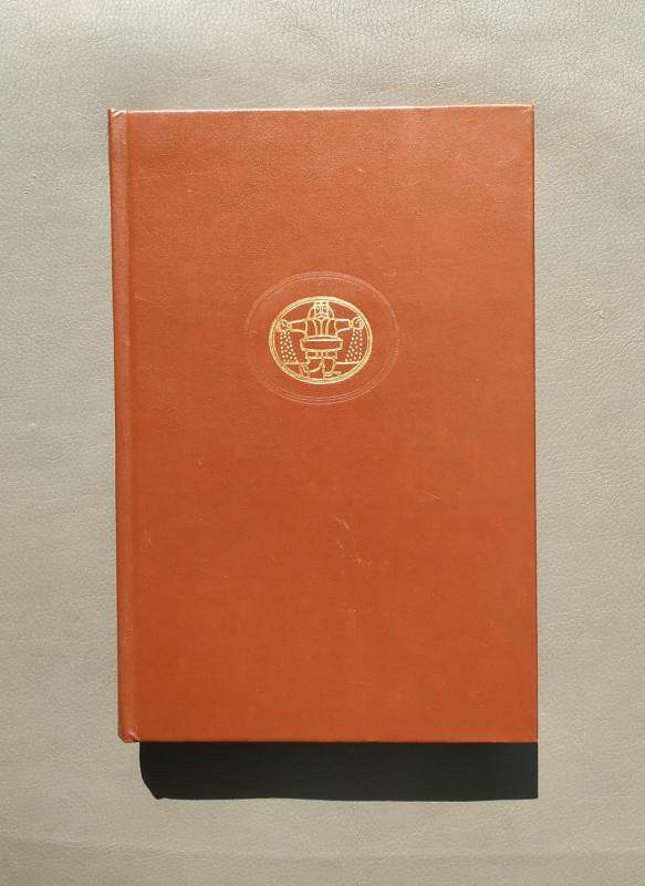 Šventasis raštas (4 tomai) - Autorių Kolektyvas, knyga 6