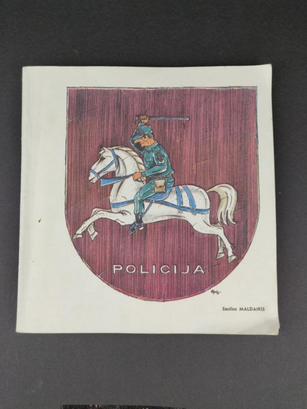 Policija - Autorių Kolektyvas, knyga 2