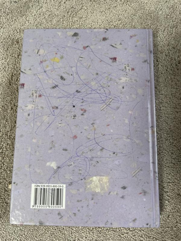 Mano vaikystės ledai - Vytautas Račickas, knyga 3