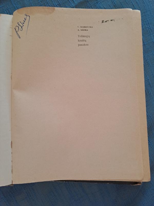 Tolimųjų kraštų pasakos - Vanda Markovska, knyga 3