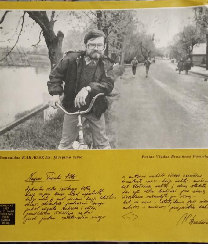 Nemunas 1987 - Autorių Kolektyvas, knyga 5