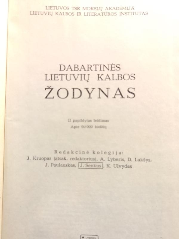 Dabartinės lietuvių kalbos žodynas - Jonas Kruopas, knyga 3