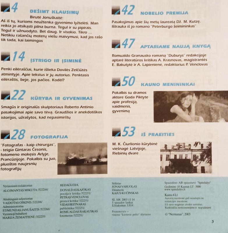 Nemunas, 2003m. Nr.11/12 - Autorių Kolektyvas, knyga 3