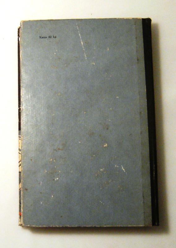 2001 metų kosminė odisėja - Arturas Klarkas, knyga 6