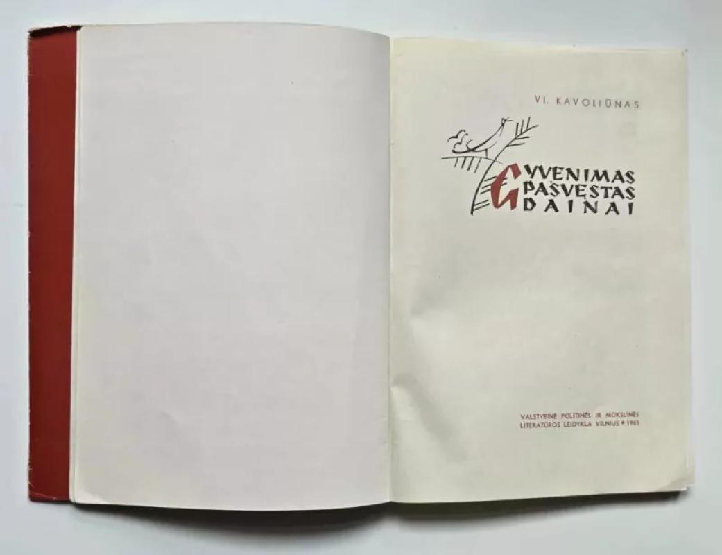 Gyvenimas pašvęstas dainai - V. Kavoliūnas, knyga 4