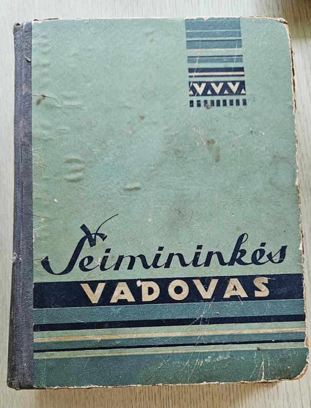 Šeimininkės vadovas - Autorių Kolektyvas, knyga 2
