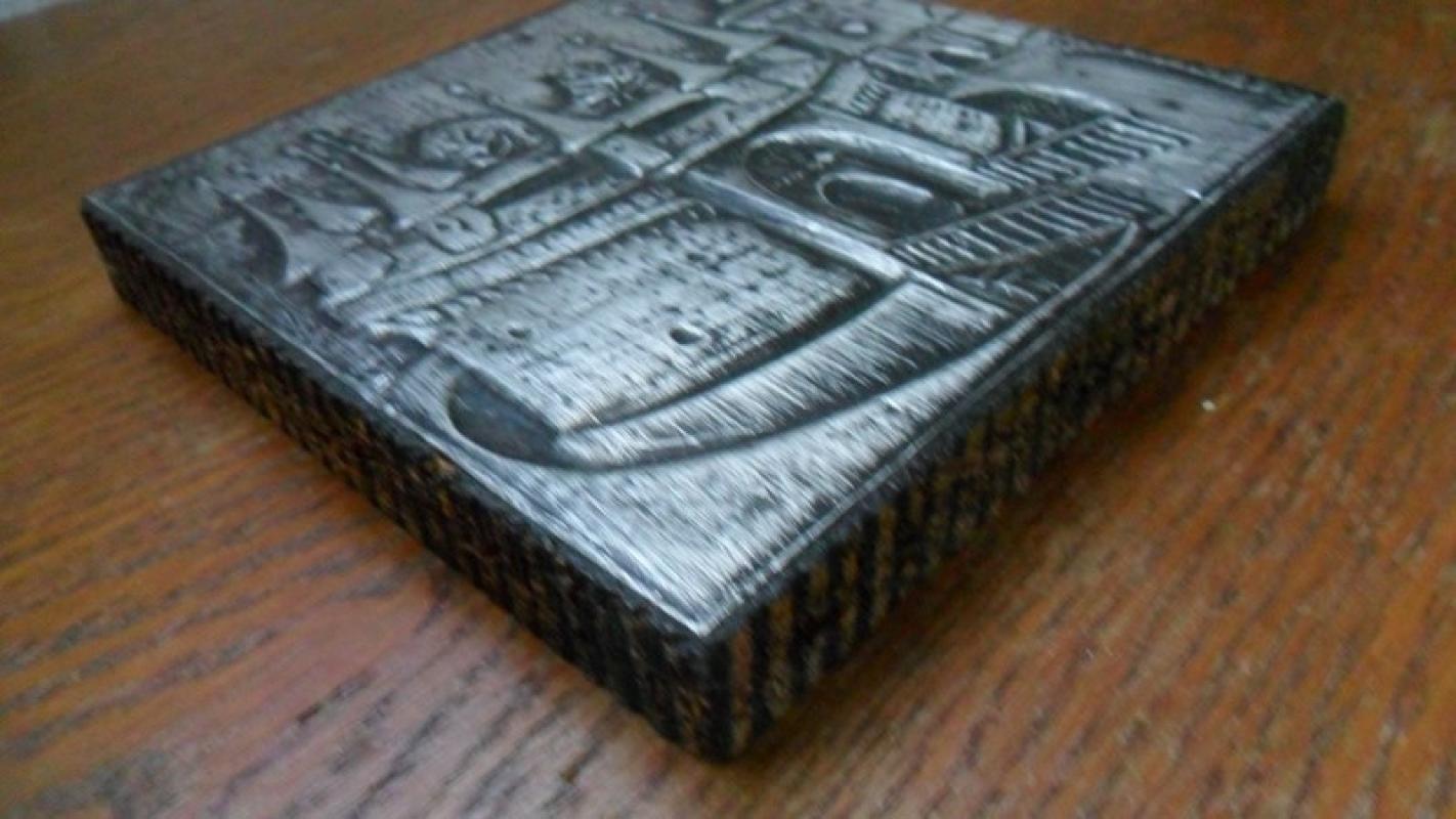 Metalo grafika Krokuvos vartai - , namai ir interjeras 5