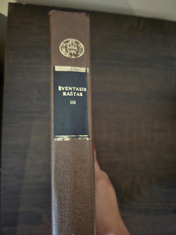 Šventasis raštas III - Autorių Kolektyvas, knyga 3