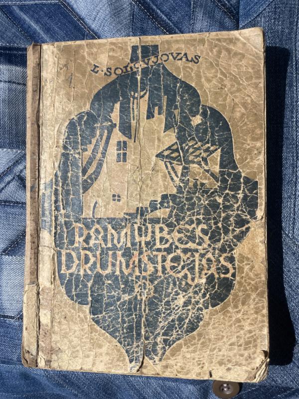 Ramybės drumstėjas - L. Solovjovas, knyga 2