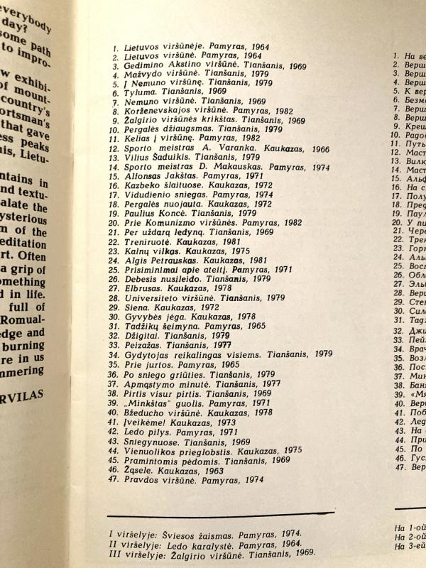 Kalnų viršūnėmis - Romualdas Augūnas, knyga 4