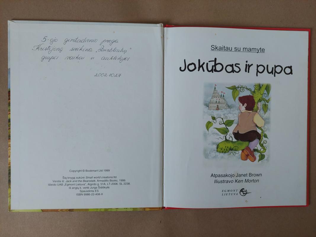 Janet Brown Jokubas ir pupa - Autorių Kolektyvas, knyga 3