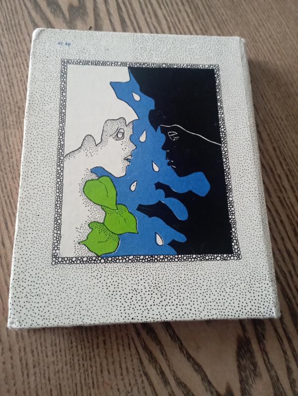 Būrimas obuolio sėklom - Kazys Saja, knyga 2