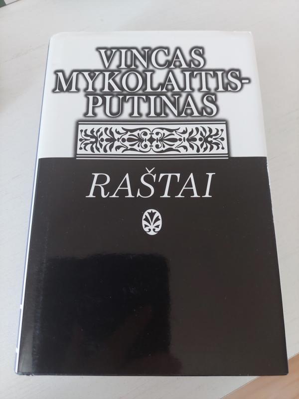 V. Mykolaitis Putinas, Raštai 11-1 tomas - Vincas Mykolaitis-Putinas, knyga 2