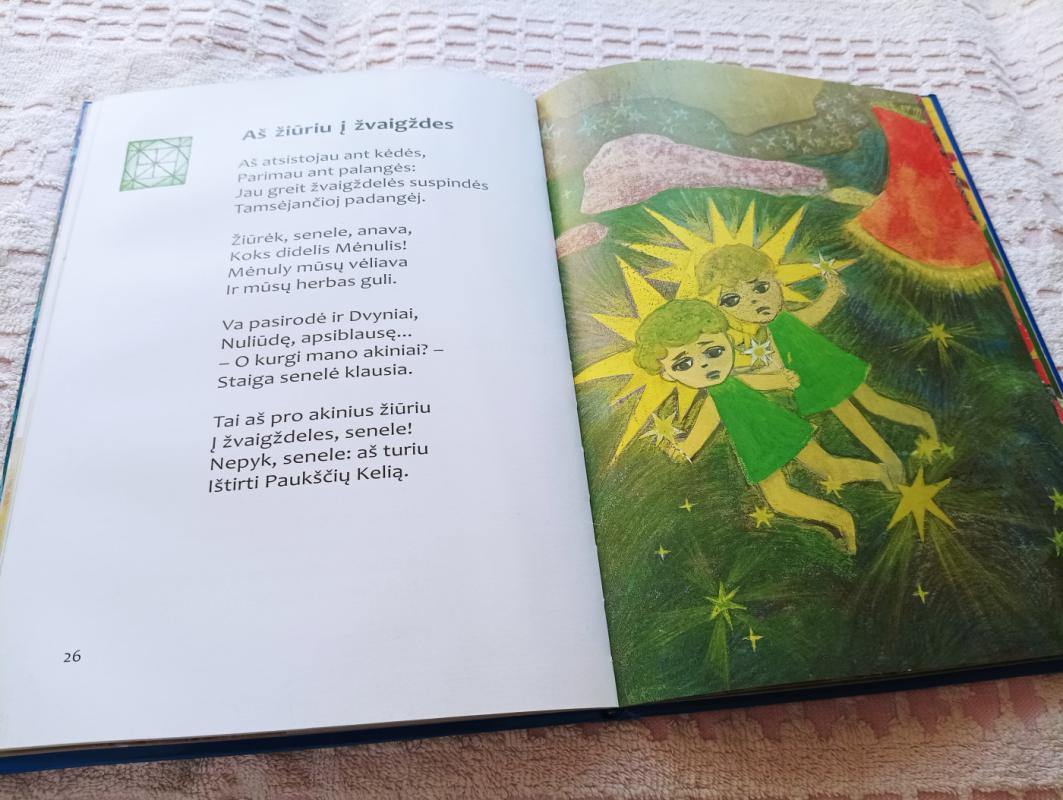 Utititi,šalta - Justinas Marcinkevičius, knyga 6