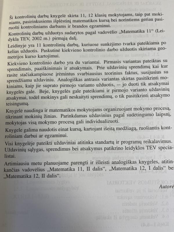 Matematikos kontroliniai darbai su sprendimais (1 dalis) - Eglė Danielienė, Aldona  Janulevičienė, Daiva  Noreikienė, knyga 5