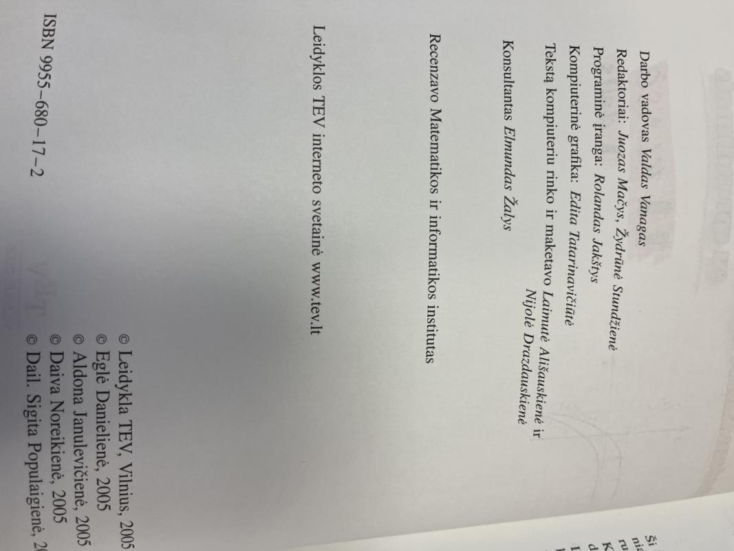 Matematikos kontroliniai darbai su sprendimais (1 dalis) - Eglė Danielienė, Aldona  Janulevičienė, Daiva  Noreikienė, knyga 4