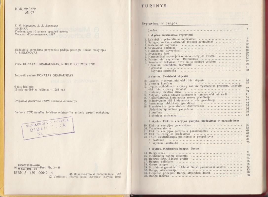 Fizika 12 - G. Miakiševas, B.  Buchovcevas, knyga 4