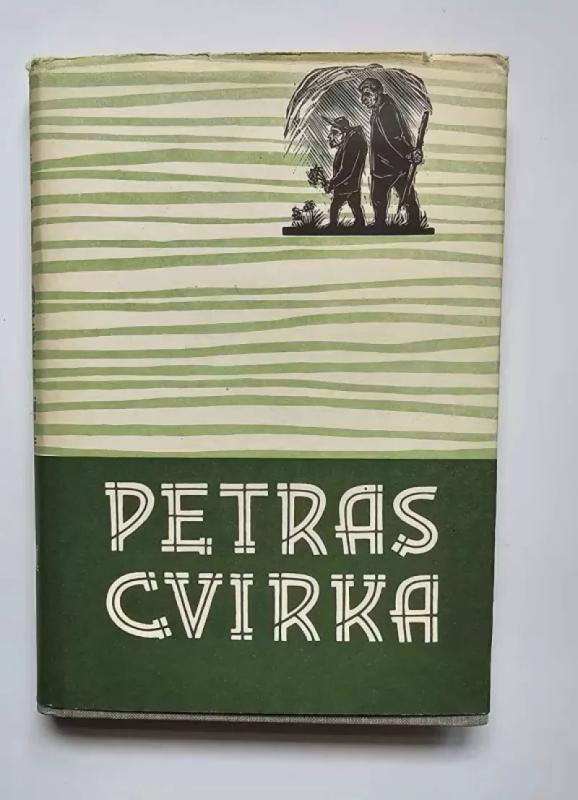 Petras Cvirka. Raštai VI tomas (1959) - Petras Cvirka, knyga 2