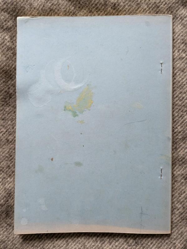 Linijinės perspektyvos grafinis vaizdavimas - L.Bagočiūnienė, knyga 6