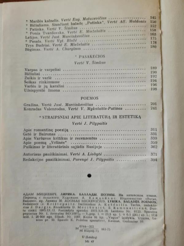 Lyrika, baladės, poemos - Adomas Mickevičius, knyga 5