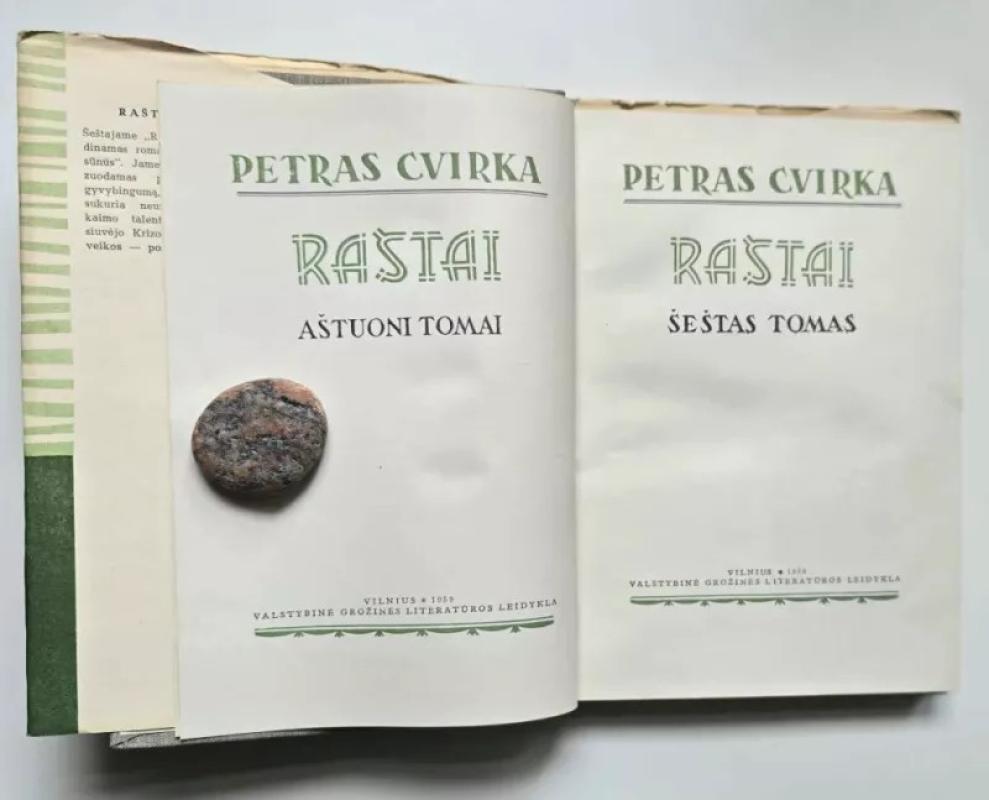 Petras Cvirka. Raštai VI tomas (1959) - Petras Cvirka, knyga 4