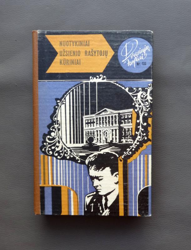 Nuotykiniai užsienio rašytojų kūriniai - Autorių Kolektyvas, knyga 3