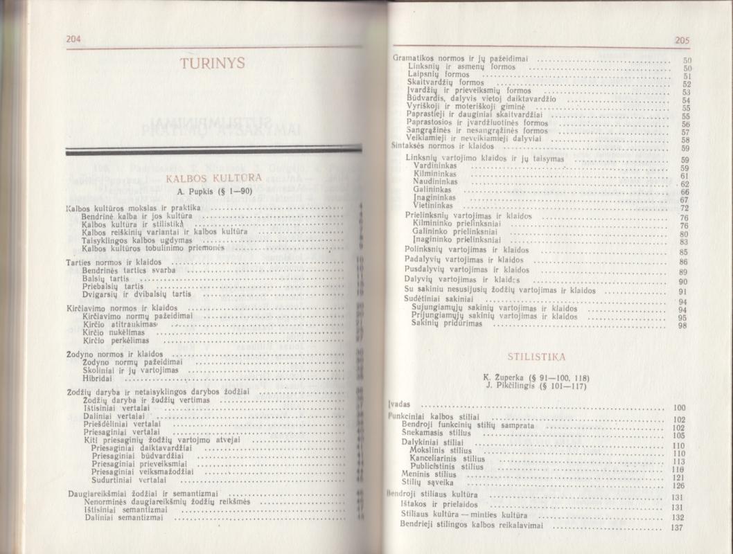 LIETUVIŲ KALBA 11-12 klasei - J. Pikčilingis, A.  Pupkis, K.  Župerka, knyga 5