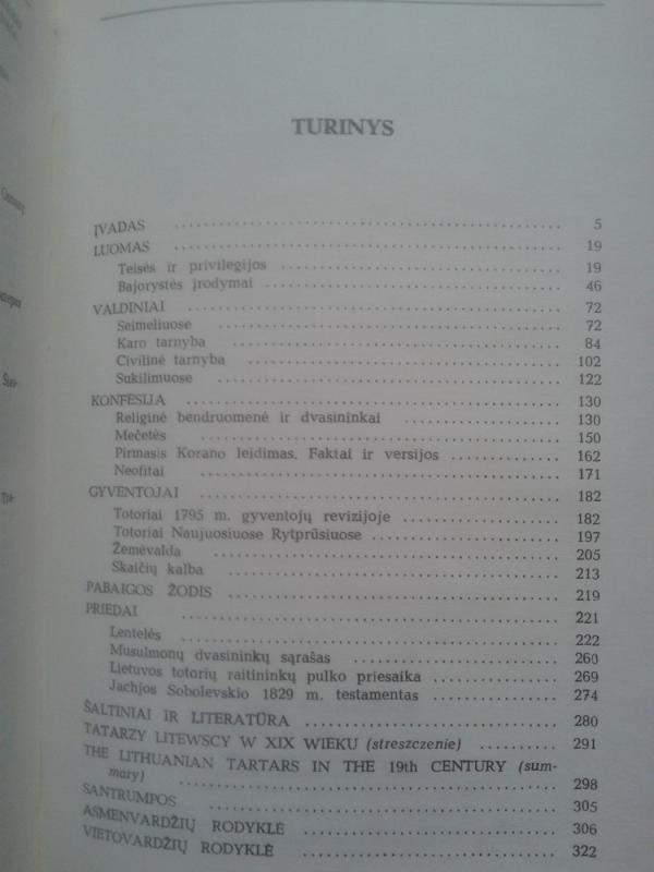 Lietuvos totoriai XIX amžiuje - Tamara Bairašauskaitė, knyga 4