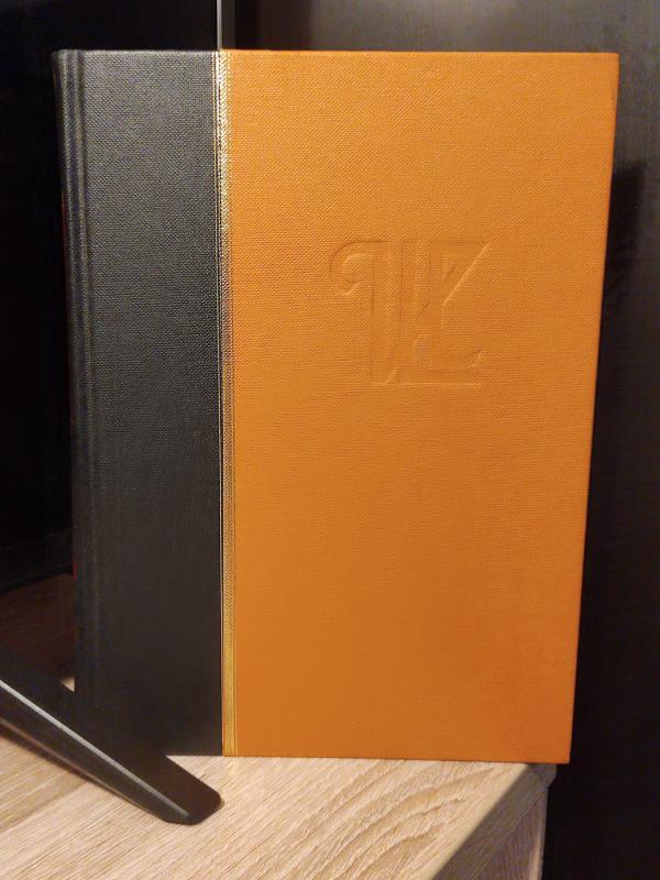 Visuotinė lietuvių enciklopedija (1 tomas) - Autorių Kolektyvas, knyga 3