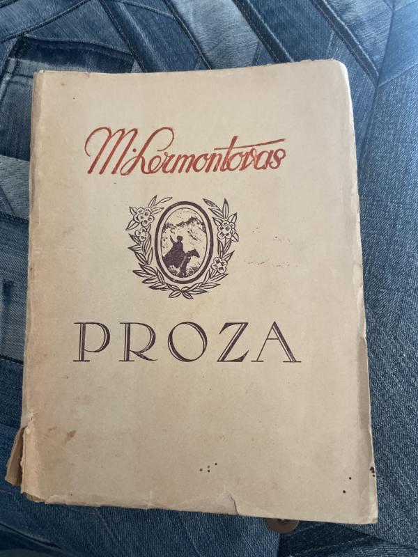 Proza - Michailas Lermontovas, knyga 2