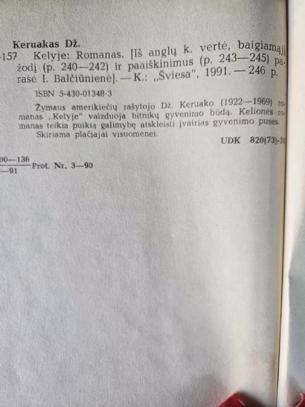 Kelyje - Džekas Keruakas, knyga 3