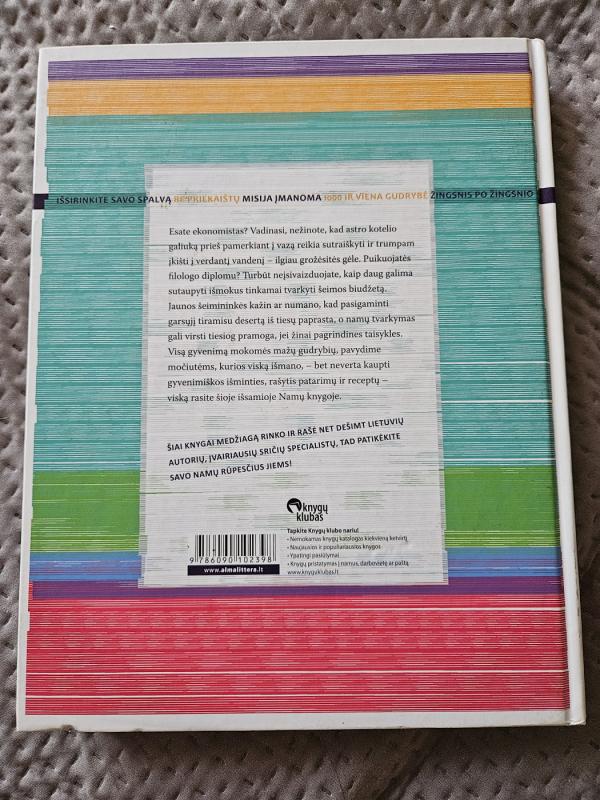 Namų knyga - Autorių Kolektyvas, knyga 3