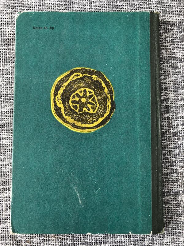 Pagonybės ir krikščionybės santykiai Lietuvoje - J. Jurginis, knyga 3