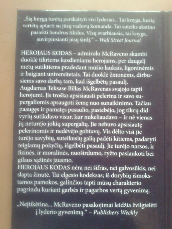 Herojaus Kodas - William H. McRaven, knyga 4