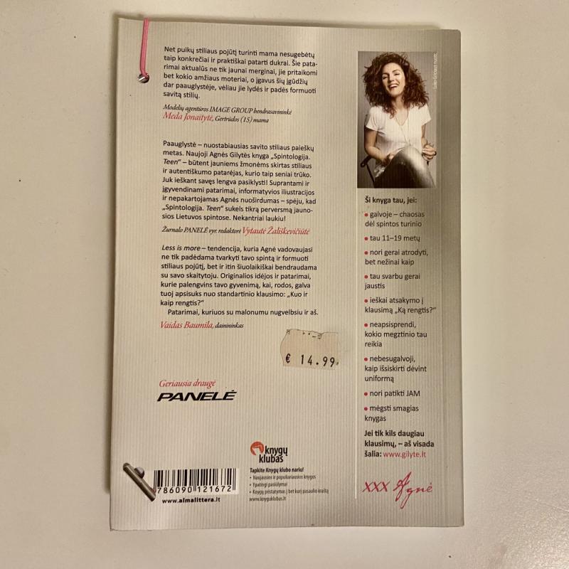 Spintologija - Agnė Gilytė, knyga 3