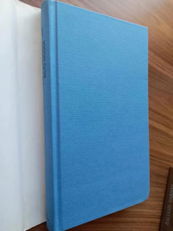 Dievų miškas - Balys Sruoga, knyga 4