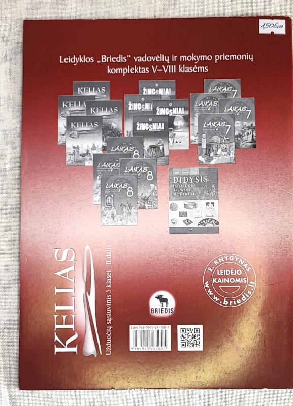 Kelias. Užduočių sąsiuvinys 5 klasei. I dalis - Autorių Kolektyvas, knyga 2