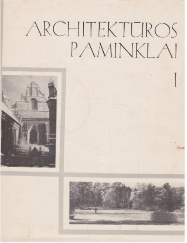 Architektūros paminklai (1,2,3 tomai) - Įvairūs autoriai, knyga 2