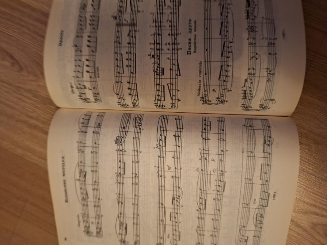 Kalinka - Bakulov, knyga 3